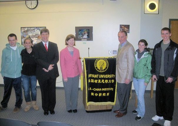 Guest Speech at US-Chinese Institute at Bryant University