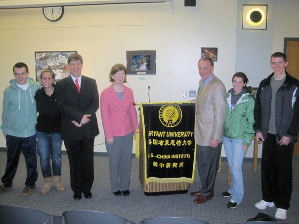 Guest Speech at US-Chinese Institute at Bryant University